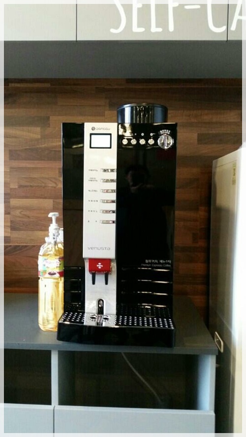 세종커피자판기