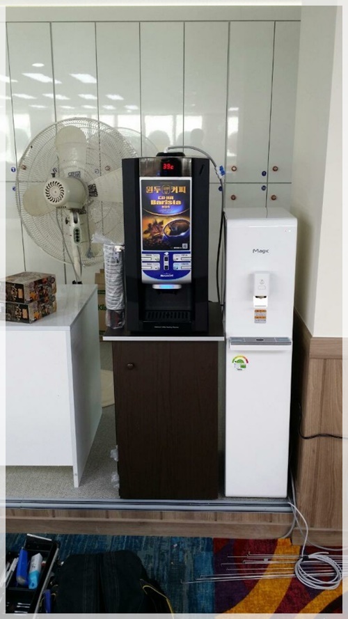 세종커피자판기M
