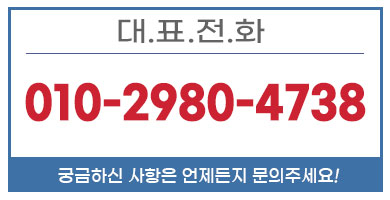 세종커피자판기